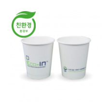 친환경 종이컵 (10oz/1000개)