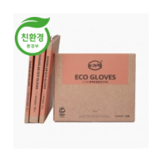 친환경 성인용 위생장갑 (단품 구매시 10개 이상)